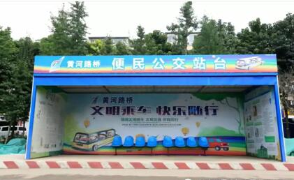 中国·437ccm必赢国际(股份)有限公司-官方网站
