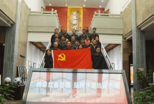 中国·437ccm必赢国际(股份)有限公司-官方网站