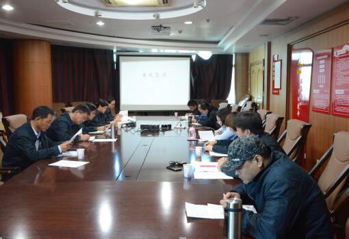 中国·437ccm必赢国际(股份)有限公司-官方网站