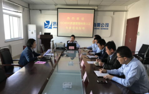 中国·437ccm必赢国际(股份)有限公司-官方网站