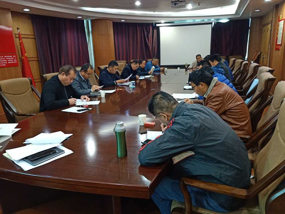中国·437ccm必赢国际(股份)有限公司-官方网站