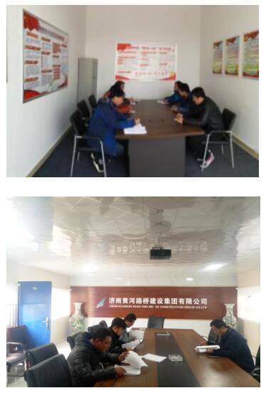 中国·437ccm必赢国际(股份)有限公司-官方网站