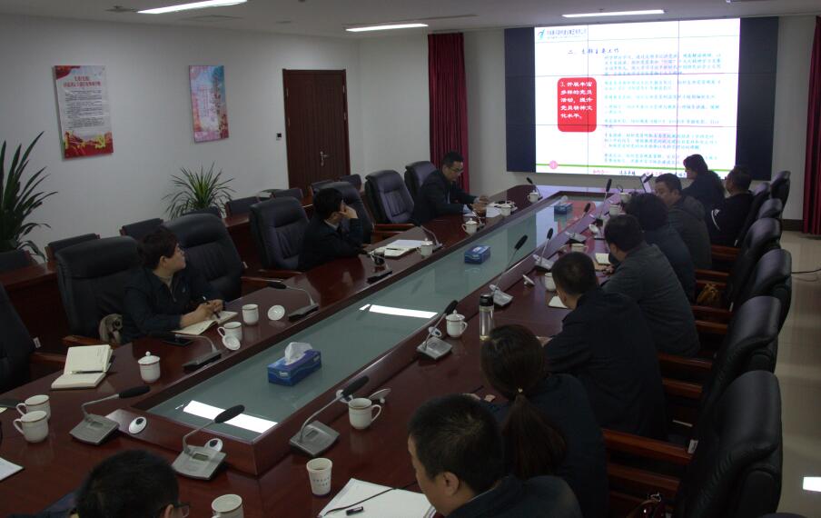 中国·437ccm必赢国际(股份)有限公司-官方网站