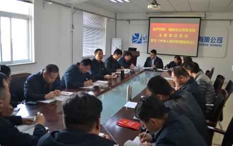 中国·437ccm必赢国际(股份)有限公司-官方网站