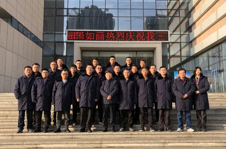 中国·437ccm必赢国际(股份)有限公司-官方网站