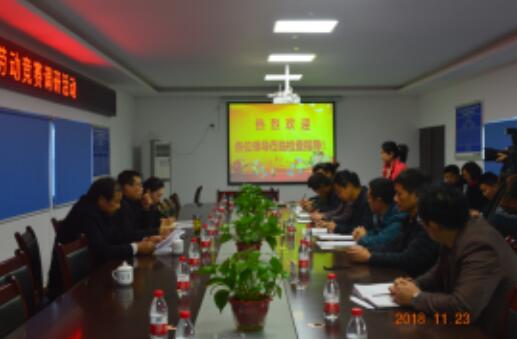 中国·437ccm必赢国际(股份)有限公司-官方网站