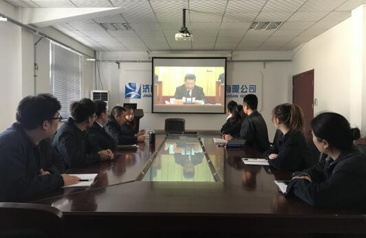 中国·437ccm必赢国际(股份)有限公司-官方网站
