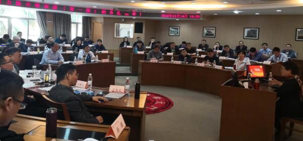 中国·437ccm必赢国际(股份)有限公司-官方网站