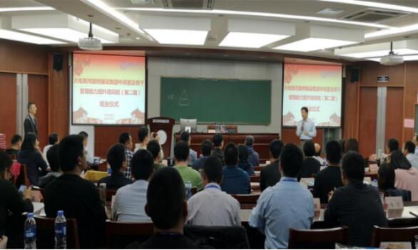中国·437ccm必赢国际(股份)有限公司-官方网站
