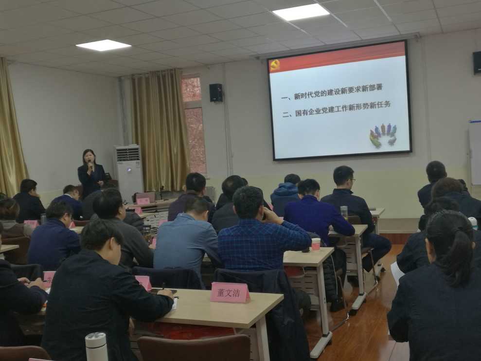中国·437ccm必赢国际(股份)有限公司-官方网站