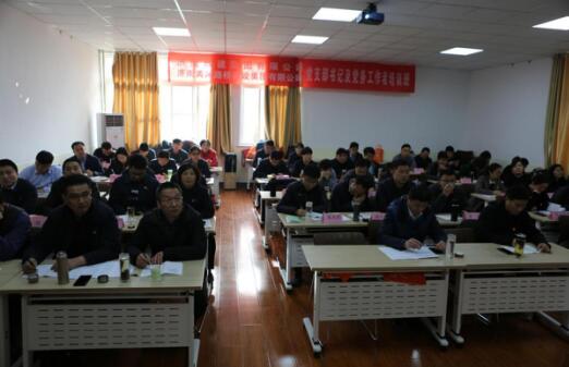 中国·437ccm必赢国际(股份)有限公司-官方网站