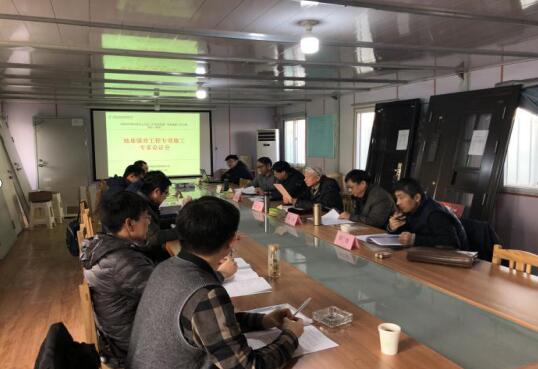 中国·437ccm必赢国际(股份)有限公司-官方网站