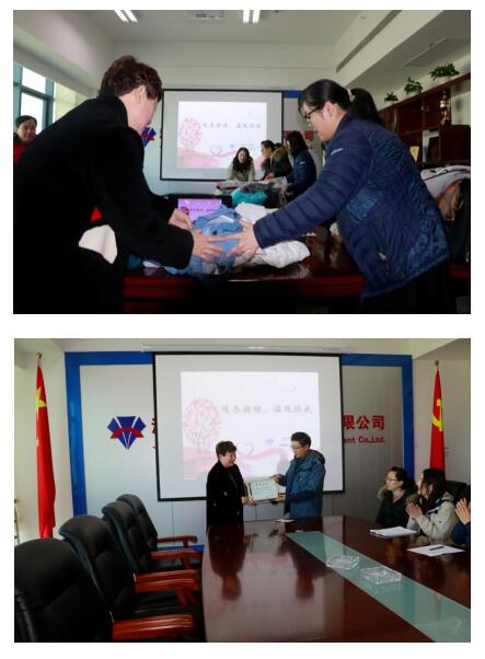 中国·437ccm必赢国际(股份)有限公司-官方网站