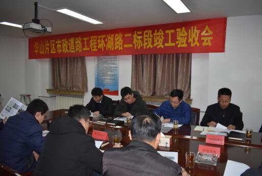 中国·437ccm必赢国际(股份)有限公司-官方网站