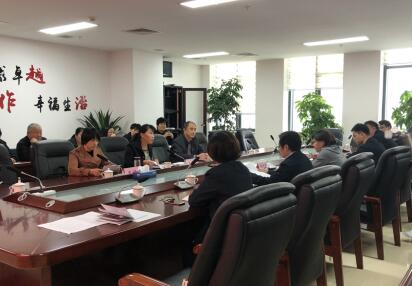 中国·437ccm必赢国际(股份)有限公司-官方网站