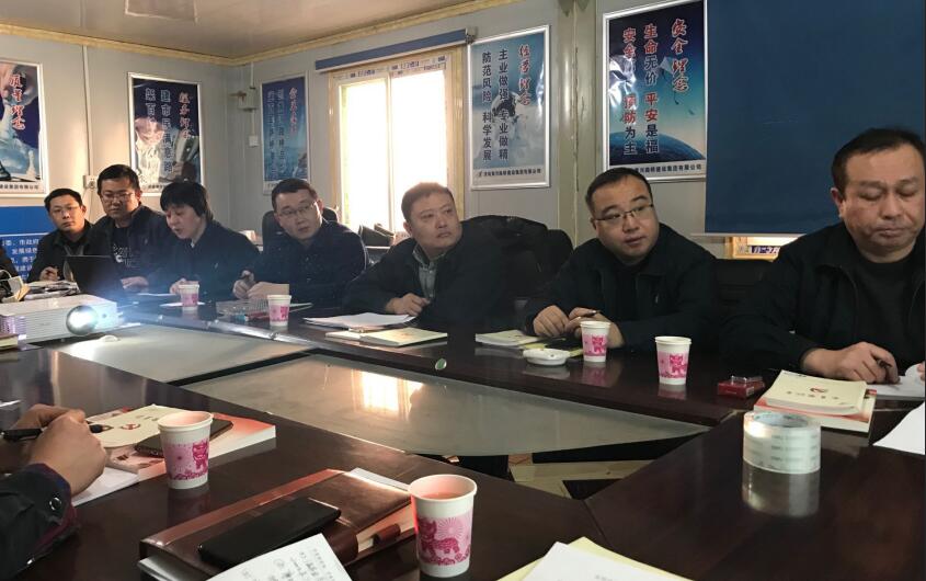 中国·437ccm必赢国际(股份)有限公司-官方网站