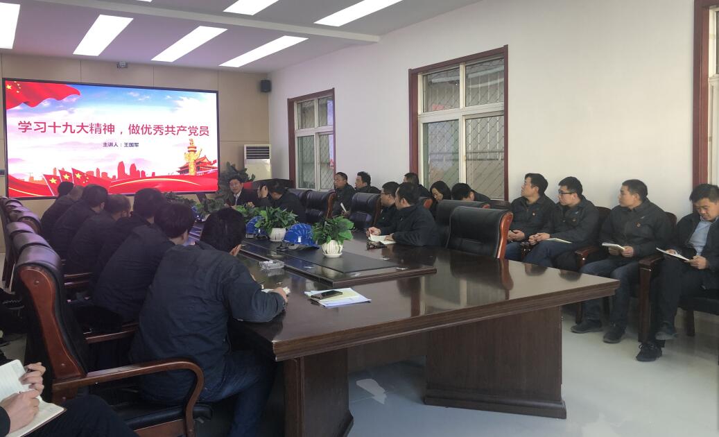中国·437ccm必赢国际(股份)有限公司-官方网站