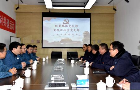 中国·437ccm必赢国际(股份)有限公司-官方网站