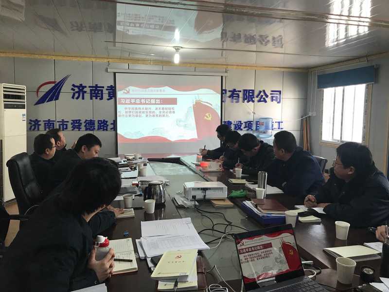 中国·437ccm必赢国际(股份)有限公司-官方网站