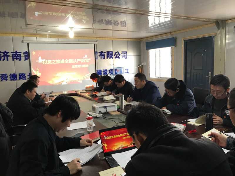中国·437ccm必赢国际(股份)有限公司-官方网站