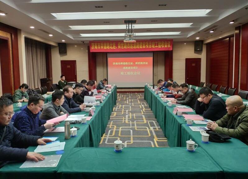 中国·437ccm必赢国际(股份)有限公司-官方网站
