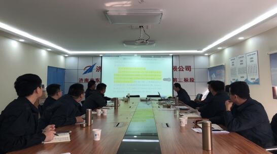 中国·437ccm必赢国际(股份)有限公司-官方网站