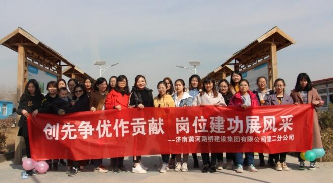 中国·437ccm必赢国际(股份)有限公司-官方网站