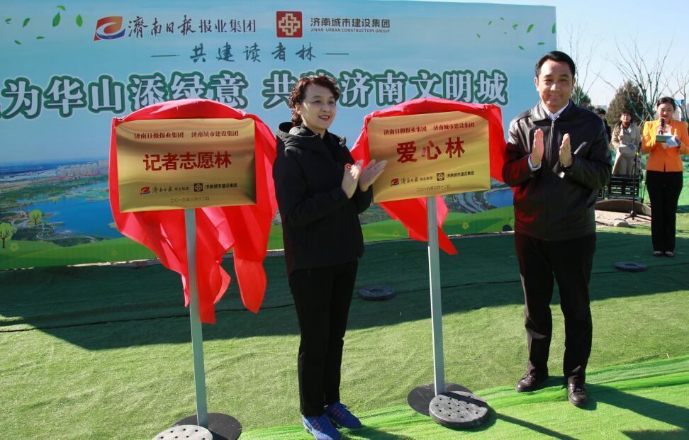 中国·437ccm必赢国际(股份)有限公司-官方网站