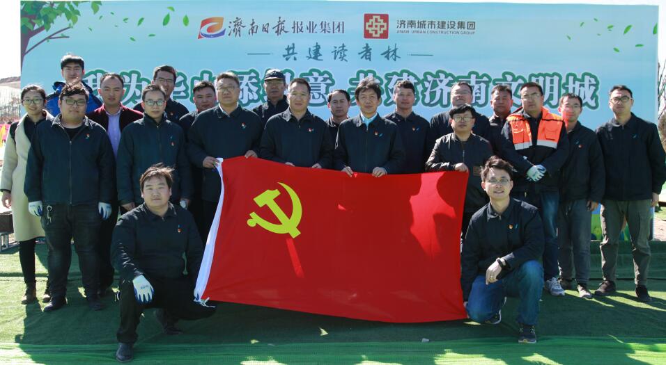 中国·437ccm必赢国际(股份)有限公司-官方网站