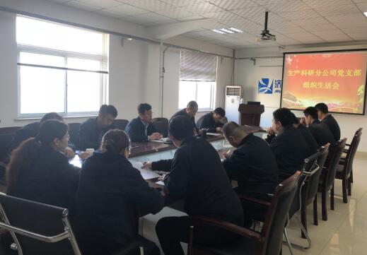 中国·437ccm必赢国际(股份)有限公司-官方网站