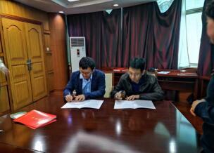 中国·437ccm必赢国际(股份)有限公司-官方网站
