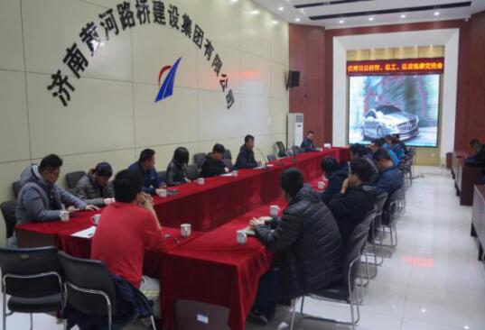 中国·437ccm必赢国际(股份)有限公司-官方网站