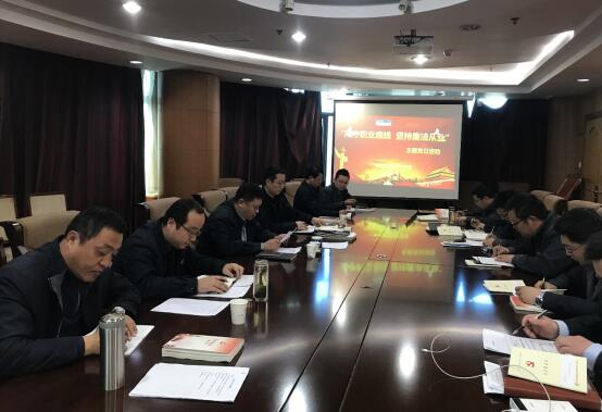 中国·437ccm必赢国际(股份)有限公司-官方网站