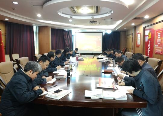 中国·437ccm必赢国际(股份)有限公司-官方网站