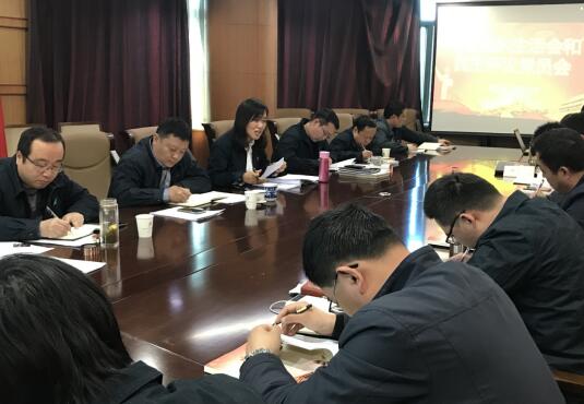 中国·437ccm必赢国际(股份)有限公司-官方网站