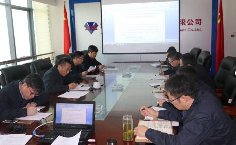中国·437ccm必赢国际(股份)有限公司-官方网站