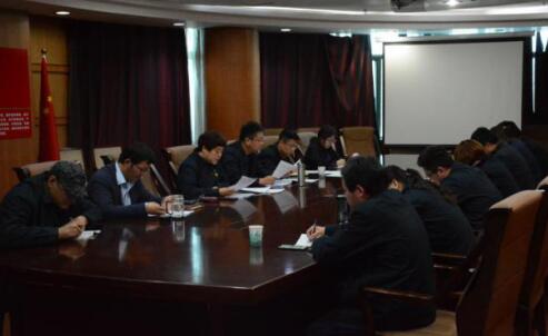 中国·437ccm必赢国际(股份)有限公司-官方网站