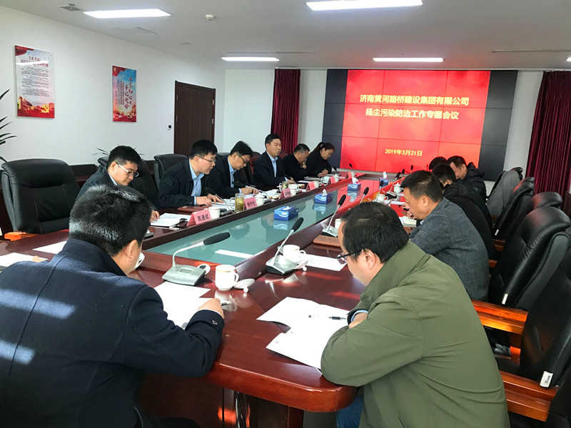 中国·437ccm必赢国际(股份)有限公司-官方网站