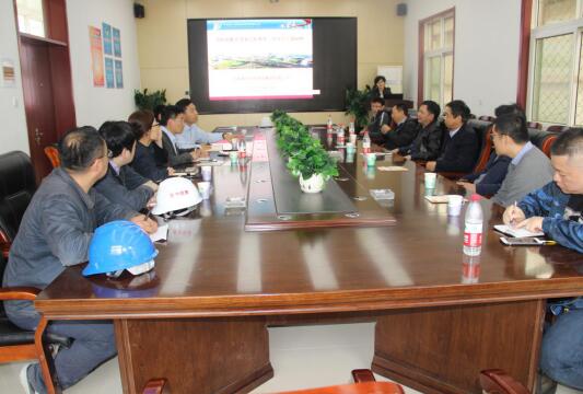 中国·437ccm必赢国际(股份)有限公司-官方网站