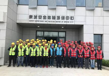 中国·437ccm必赢国际(股份)有限公司-官方网站