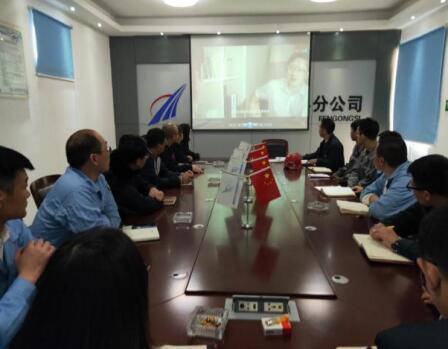 中国·437ccm必赢国际(股份)有限公司-官方网站
