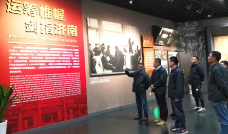 中国·437ccm必赢国际(股份)有限公司-官方网站