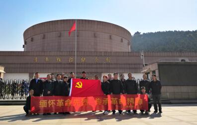 中国·437ccm必赢国际(股份)有限公司-官方网站