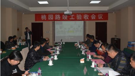 中国·437ccm必赢国际(股份)有限公司-官方网站
