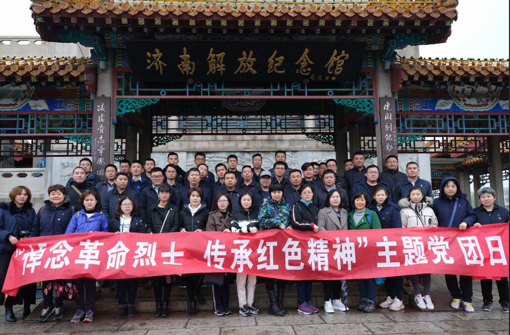 中国·437ccm必赢国际(股份)有限公司-官方网站