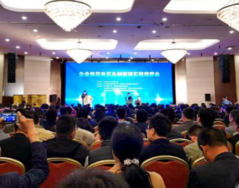 中国·437ccm必赢国际(股份)有限公司-官方网站