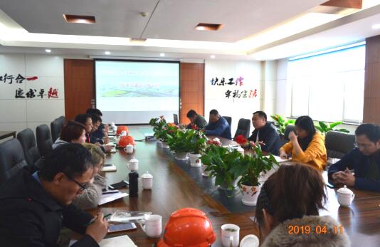 中国·437ccm必赢国际(股份)有限公司-官方网站
