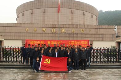 中国·437ccm必赢国际(股份)有限公司-官方网站