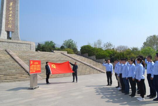 中国·437ccm必赢国际(股份)有限公司-官方网站