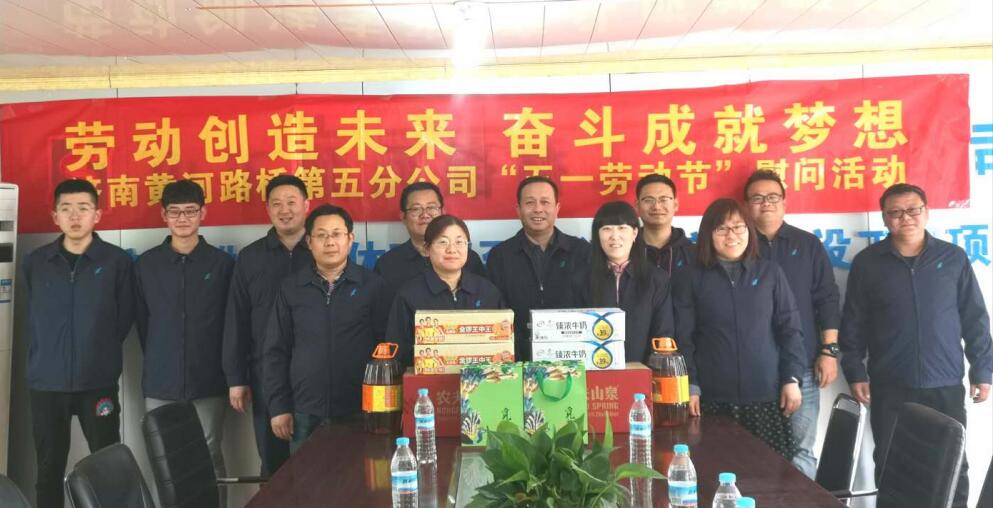 中国·437ccm必赢国际(股份)有限公司-官方网站